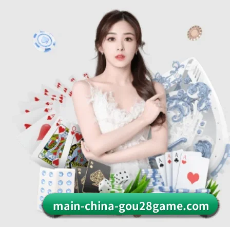 品牌创立